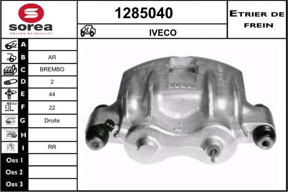 SNRA 1285040 - Тормозной суппорт unicars.by