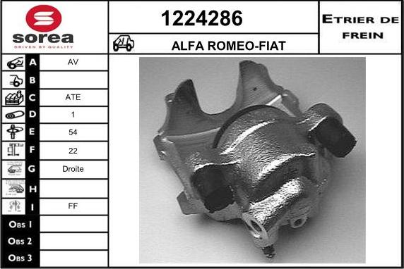 SNRA 1224286 - Тормозной суппорт unicars.by