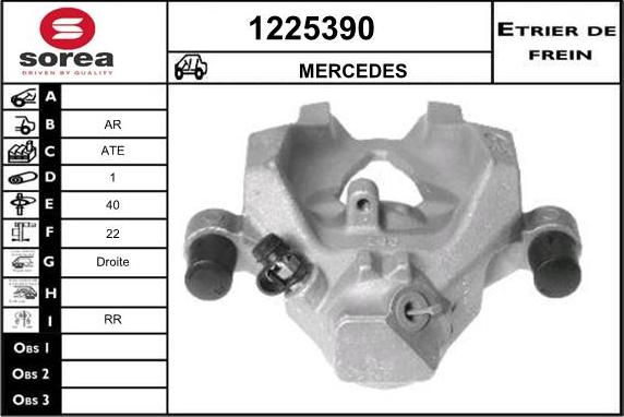 SNRA 1225390 - Тормозной суппорт unicars.by