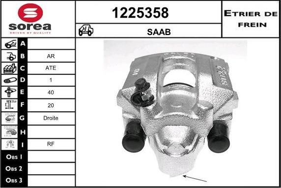 SNRA 1225358 - Тормозной суппорт unicars.by