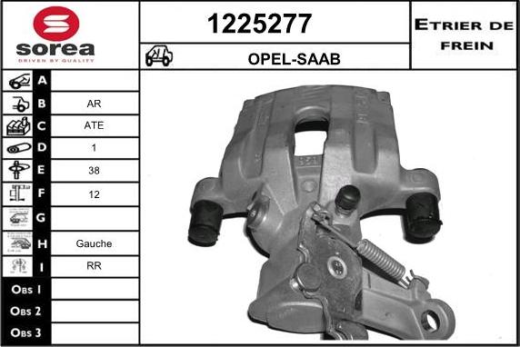 SNRA 1225277 - Тормозной суппорт unicars.by