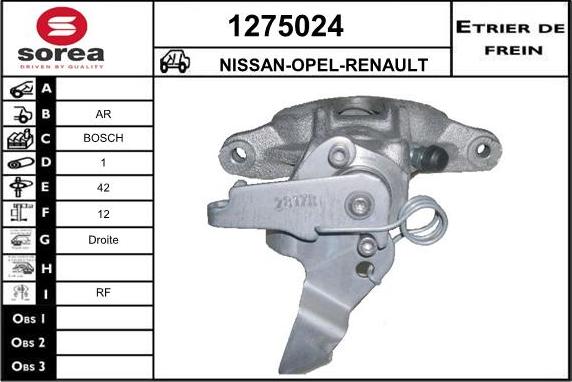 SNRA 1275024 - Тормозной суппорт unicars.by