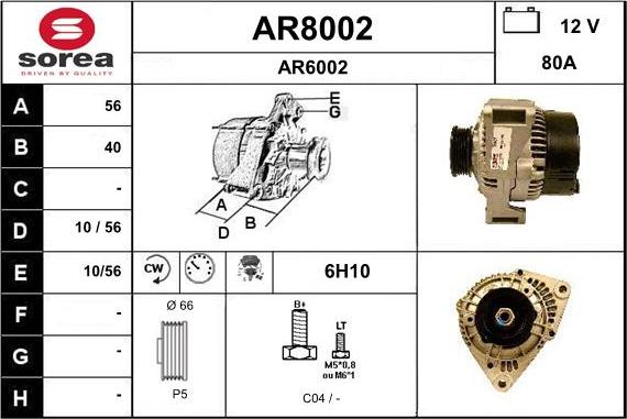 SNRA AR8002 - Генератор unicars.by