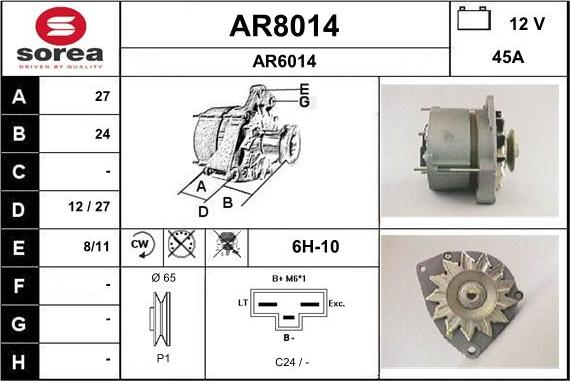 SNRA AR8014 - Генератор unicars.by