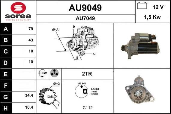 SNRA AU9049 - Стартер unicars.by