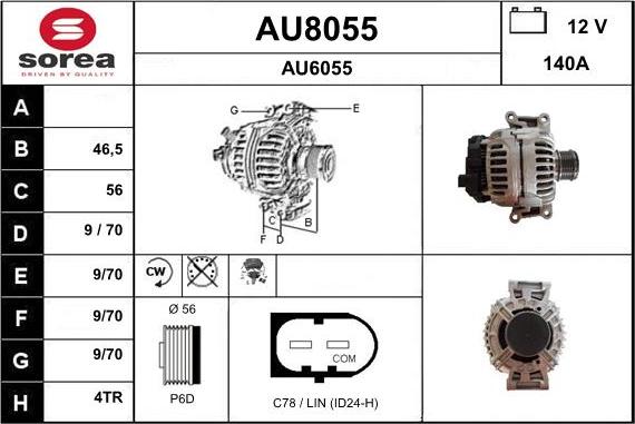 SNRA AU8055 - Генератор unicars.by