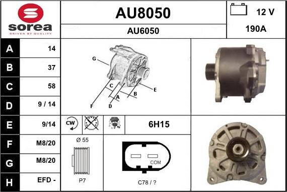 SNRA AU8050 - Генератор unicars.by