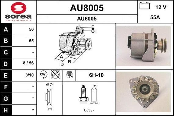 SNRA AU8005 - Генератор unicars.by