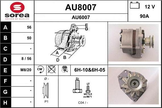 SNRA AU8007 - Генератор unicars.by