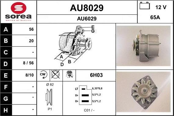 SNRA AU8029 - Генератор unicars.by