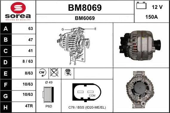 SNRA BM8069 - Генератор unicars.by