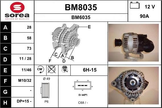 SNRA BM8035 - Генератор unicars.by