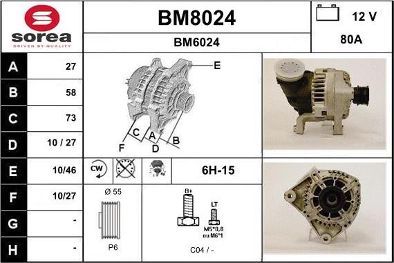 SNRA BM8024 - Генератор unicars.by