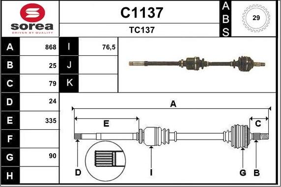 SNRA C1137 - Приводной вал unicars.by