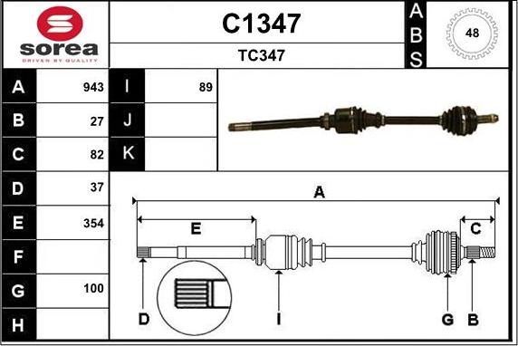 SNRA C1347 - Приводной вал unicars.by