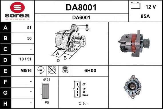 SNRA DA8001 - Генератор unicars.by