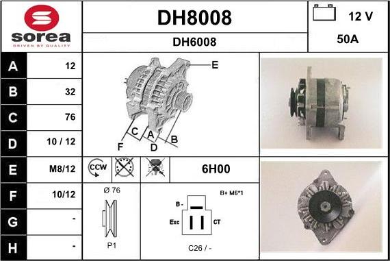 SNRA DH8008 - Генератор unicars.by