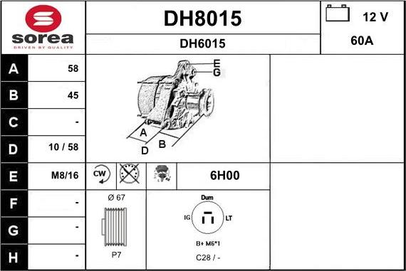 SNRA DH8015 - Генератор unicars.by