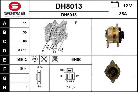 SNRA DH8013 - Генератор unicars.by