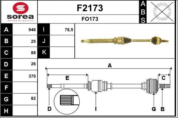 SNRA F2173 - Приводной вал unicars.by