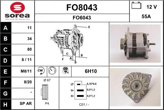 SNRA FO8043 - Генератор unicars.by