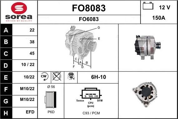 SNRA FO8083 - Генератор unicars.by