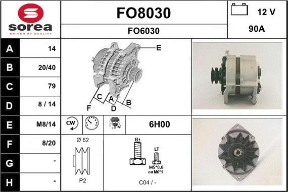 SNRA FO8030 - Генератор unicars.by