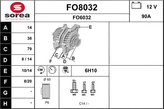 SNRA FO8032 - Генератор unicars.by