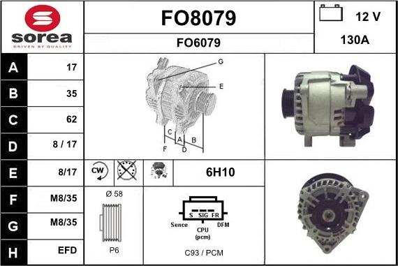 SNRA FO8079 - Генератор unicars.by