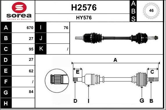 SNRA H2576 - Приводной вал unicars.by