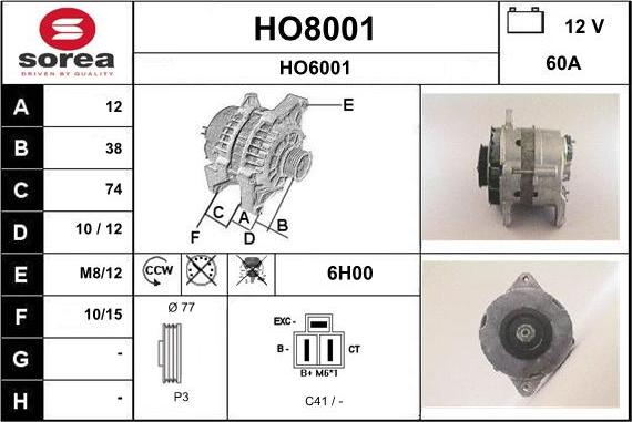 SNRA HO8001 - Генератор unicars.by