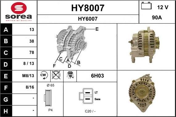 SNRA HY8007 - Генератор unicars.by