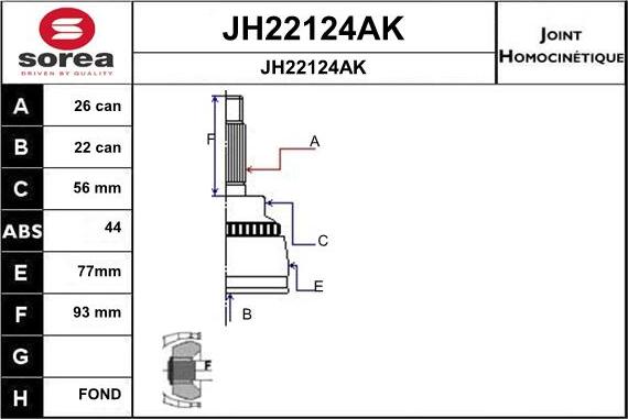 SNRA JH22124AK - Шарнирный комплект, ШРУС, приводной вал unicars.by