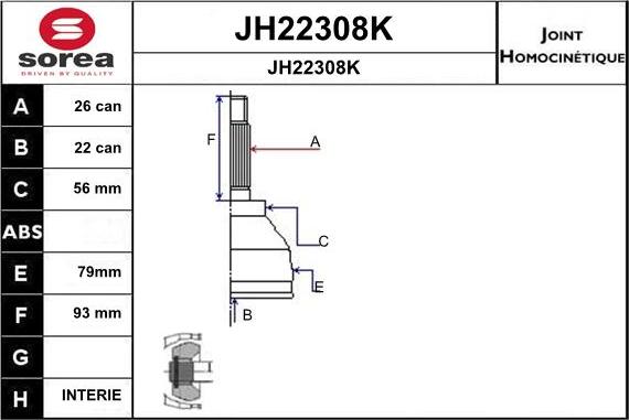 SNRA JH22308K - Шарнирный комплект, ШРУС, приводной вал unicars.by