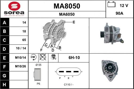 SNRA MA8050 - Генератор unicars.by