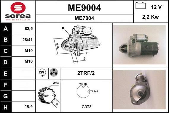 SNRA ME9004 - Стартер unicars.by