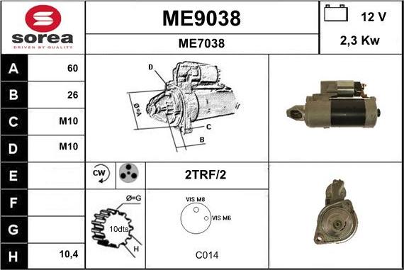 SNRA ME9038 - Стартер unicars.by