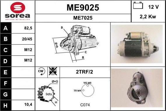 SNRA ME9025 - Стартер unicars.by