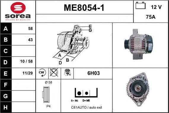 SNRA ME8054-1 - Генератор unicars.by