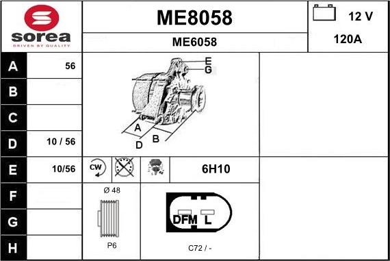 SNRA ME8058 - Генератор unicars.by