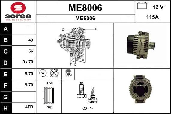 SNRA ME8006 - Генератор unicars.by