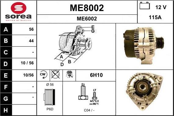 SNRA ME8002 - Генератор unicars.by