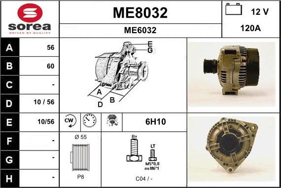 SNRA ME8032 - Генератор unicars.by