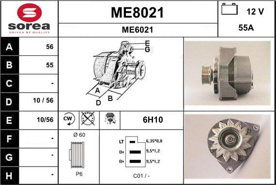 SNRA ME8021 - Генератор unicars.by