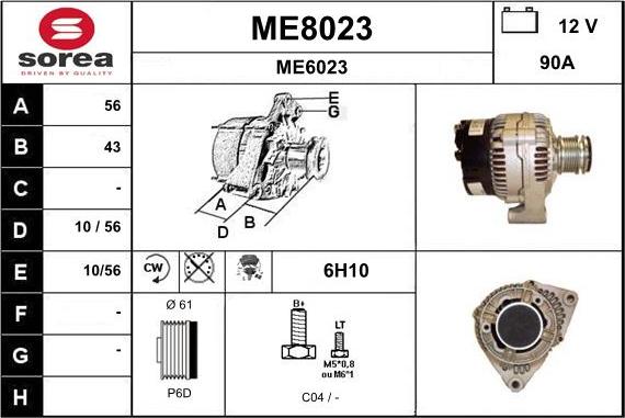 SNRA ME8023 - Генератор unicars.by