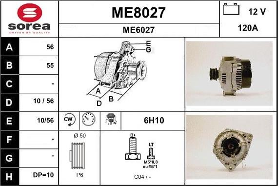 SNRA ME8027 - Генератор unicars.by