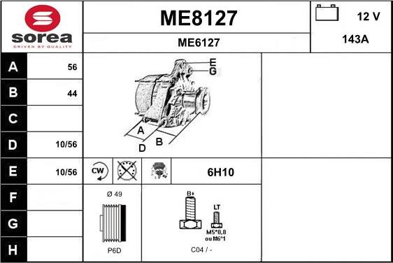 SNRA ME8127 - Генератор unicars.by