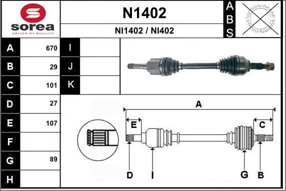 SNRA N1402 - Приводной вал unicars.by