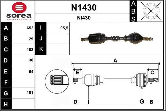 SNRA N1430 - Приводной вал unicars.by