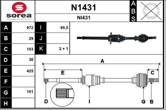 SNRA N1431 - Приводной вал unicars.by